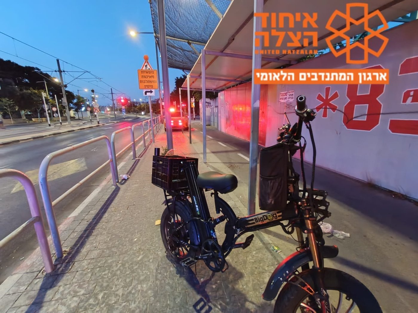 רוכב אופניים נפצע בתאונה בבת ים