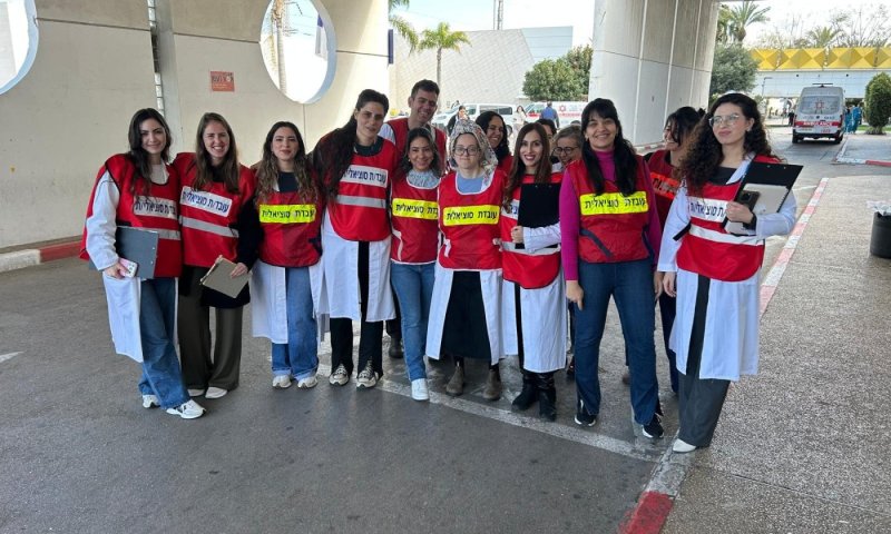 בין אזעקה לאזעקה בוולפסון ציינו את יום העו"ס הבינלאומי