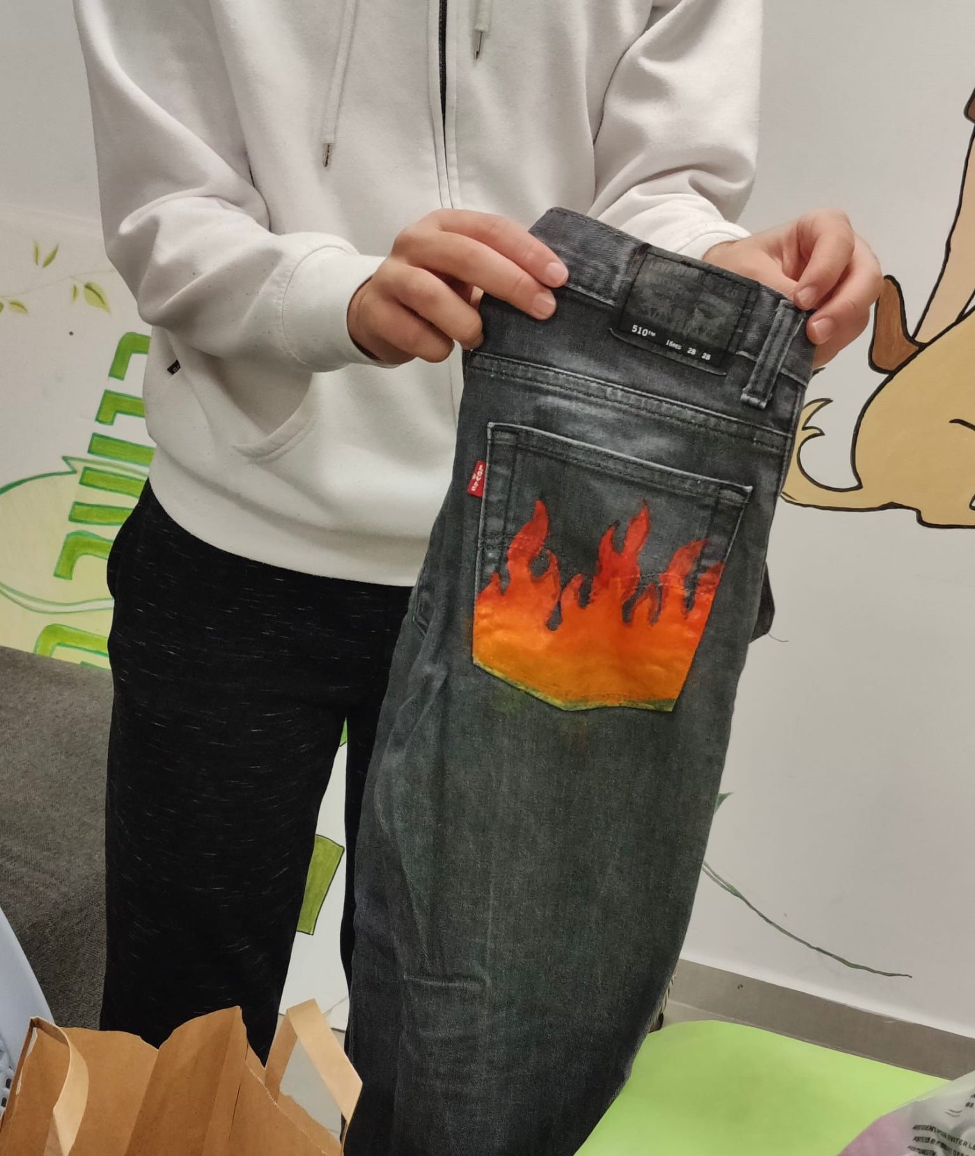 עיריית ראשון לציון