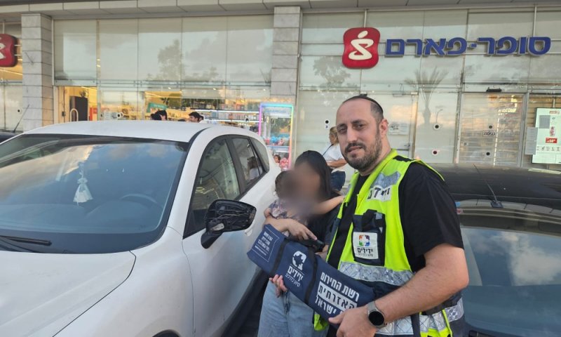 פעוטה ננעלה ברכב באזור התעשייה בחולון