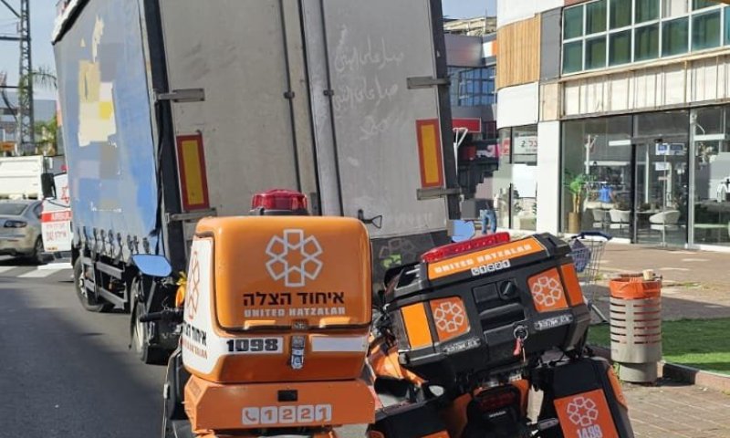 צעיר נפצע כשנפל ממשאית בראשון לציון