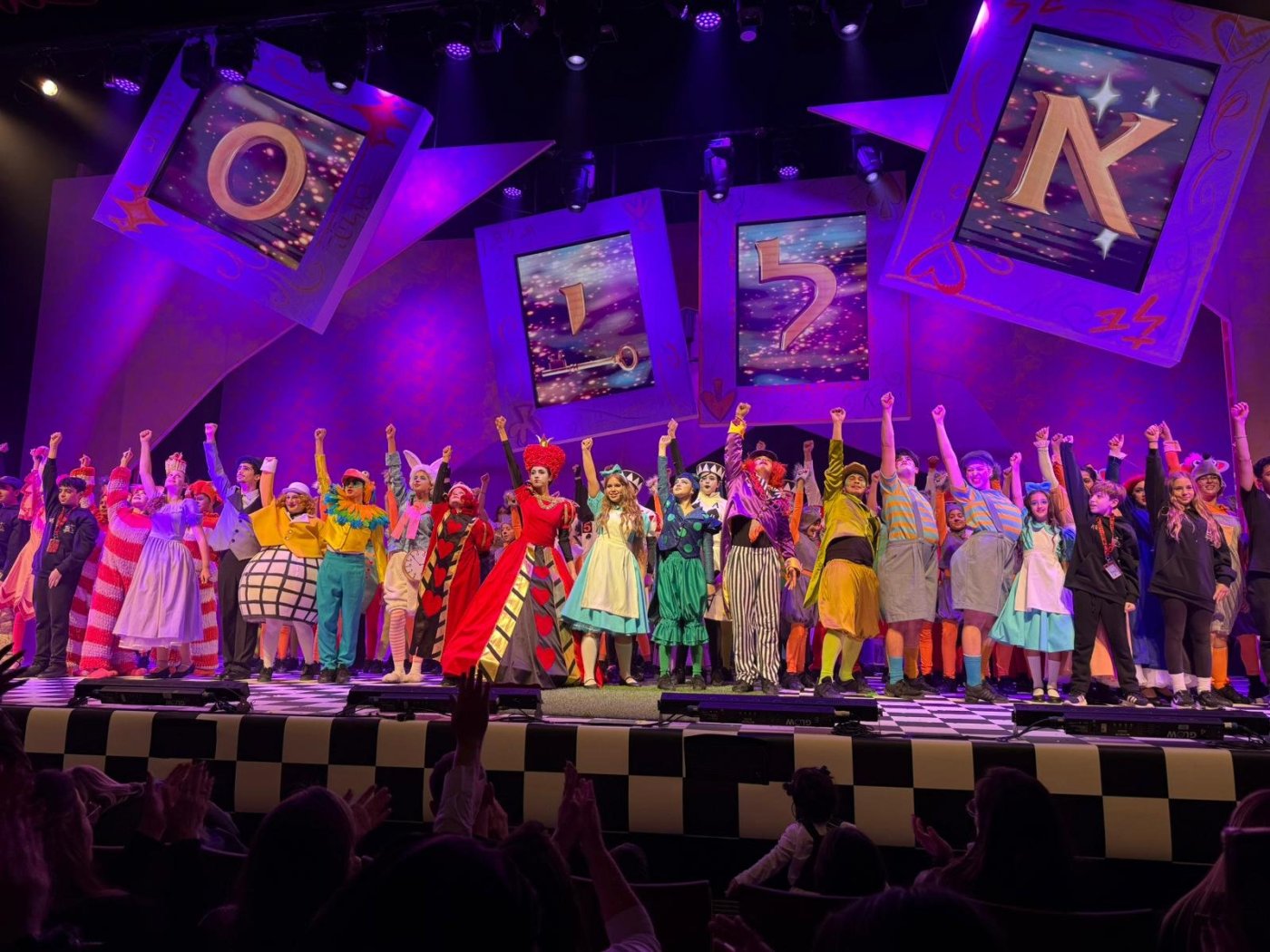 החברה העירונית 