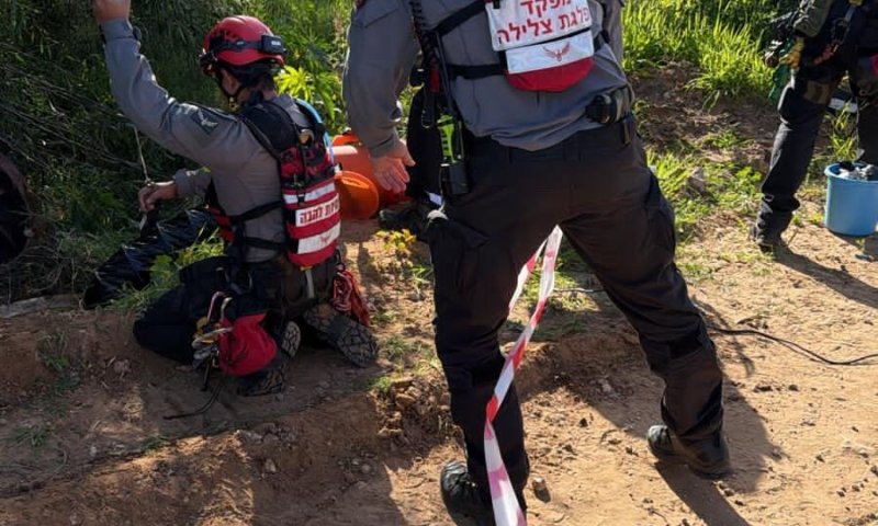 חולצה בשלום הכלבה שנפלה לבור רעיל בראשון לציון