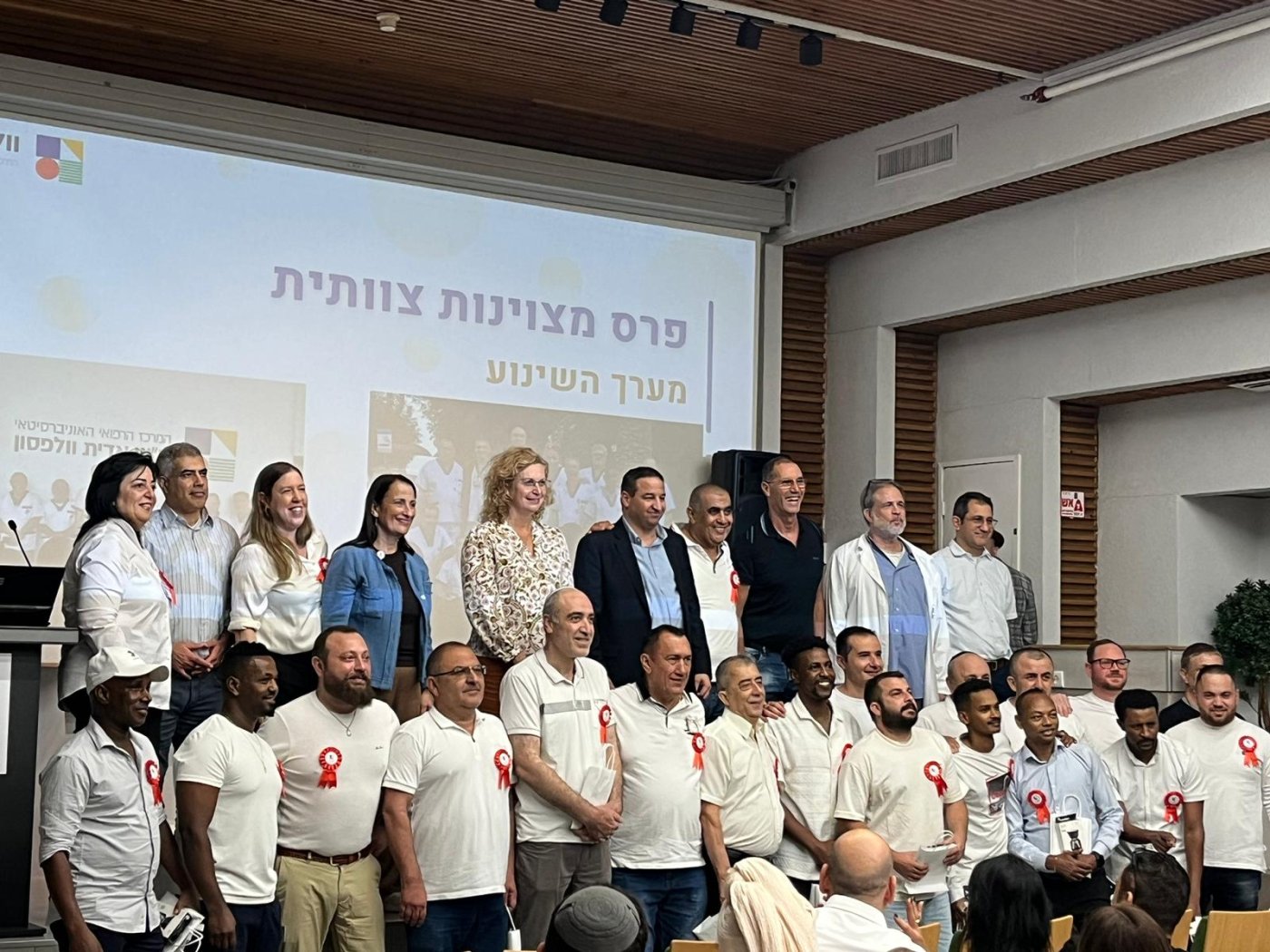הכירו את מצטייני ומצטיינות המרכז הרפואי וולפסון לשנת 2024