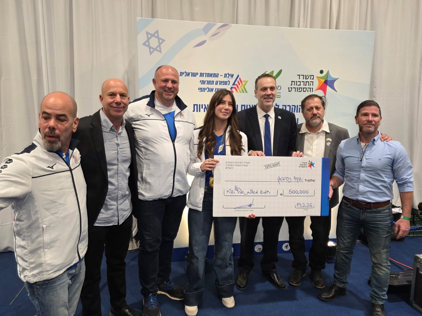 ספורטאיות עוצמה ראשל"צ זכו במענקים של מאות אלפי שקלים!