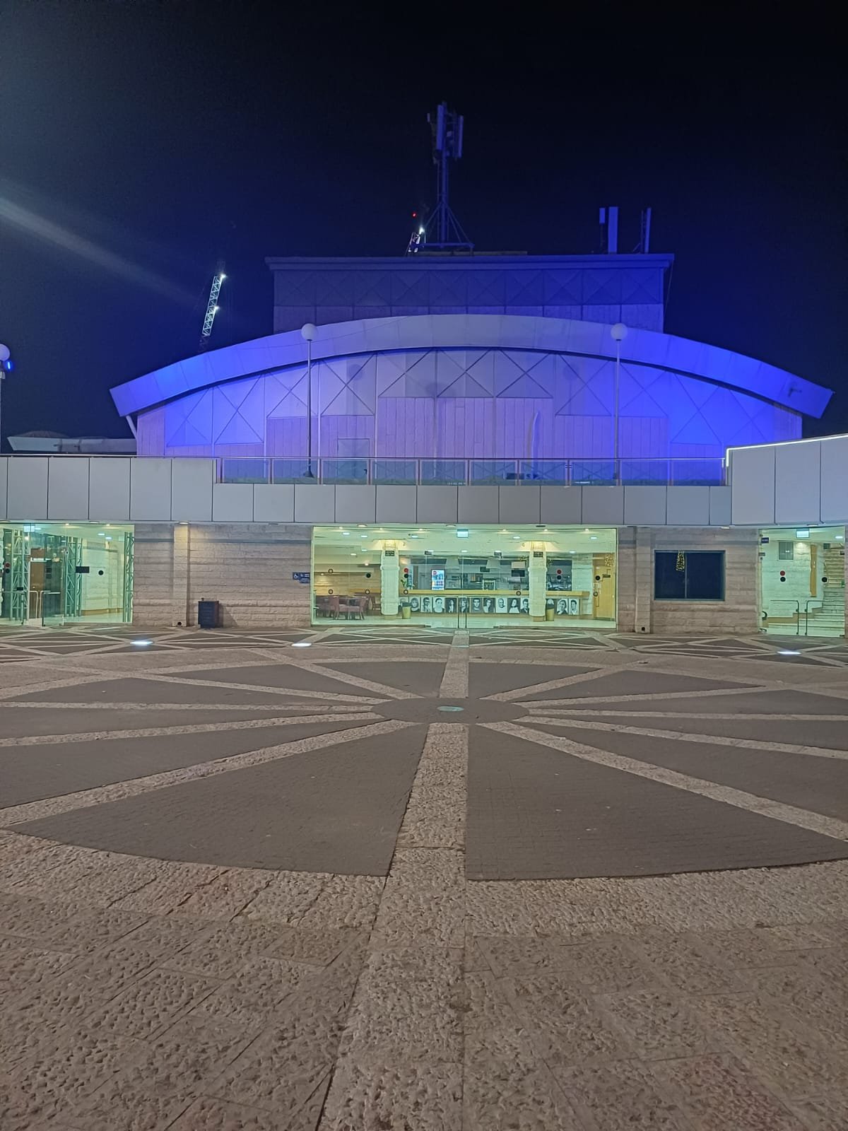 עיריית בת ים