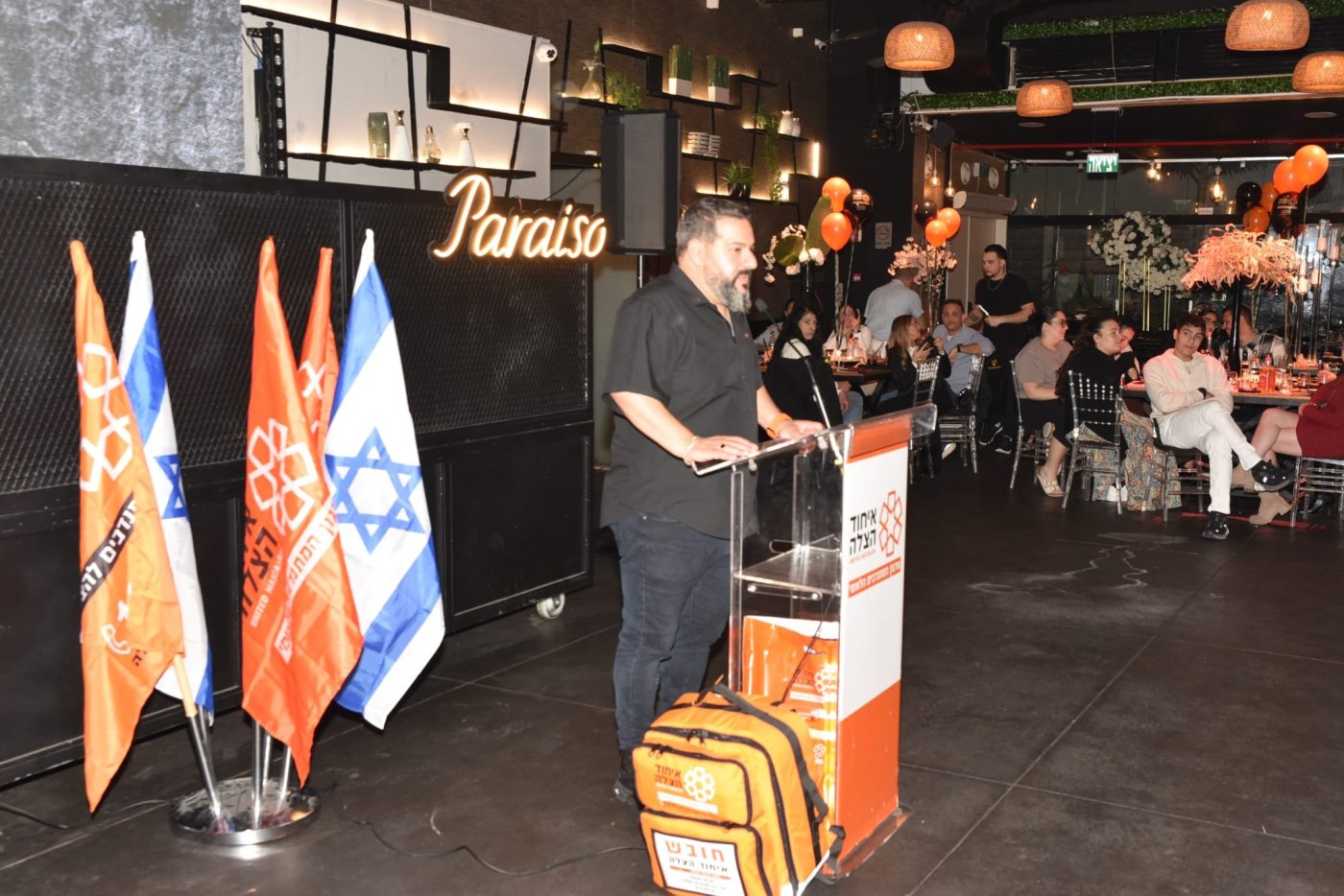 דוברות איחוד הצלה