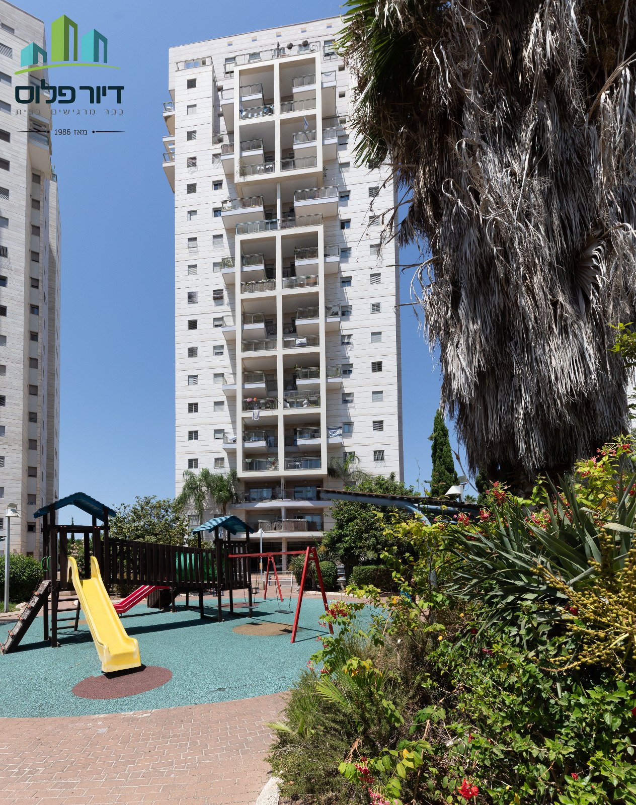 מצ״ב עסקאות נדל״ן שבוצעו בשבועות האחרונים באדיבות סוכנות הנדל״ן ״דיור פלוס״ ברחובות