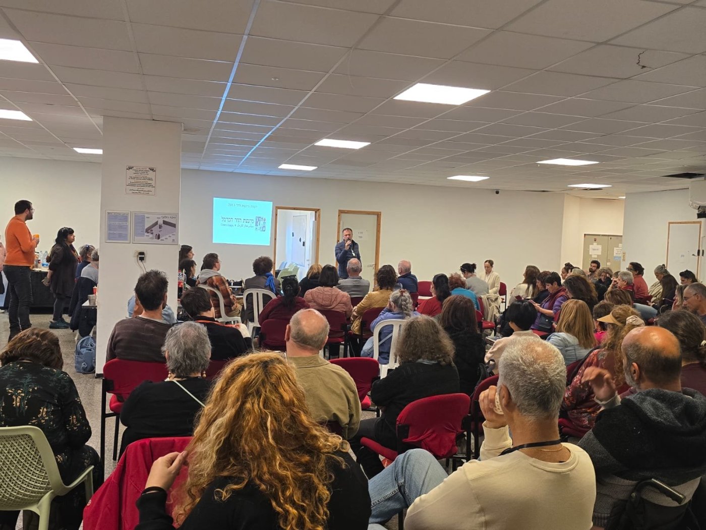  הרשות לביטחון קהילתי