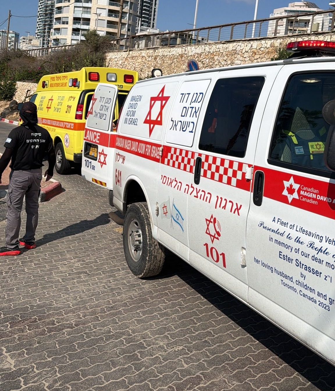 תיעוד מבצעי מד"א