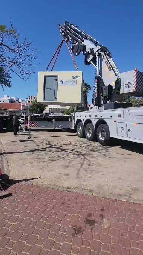 עיריית חולון