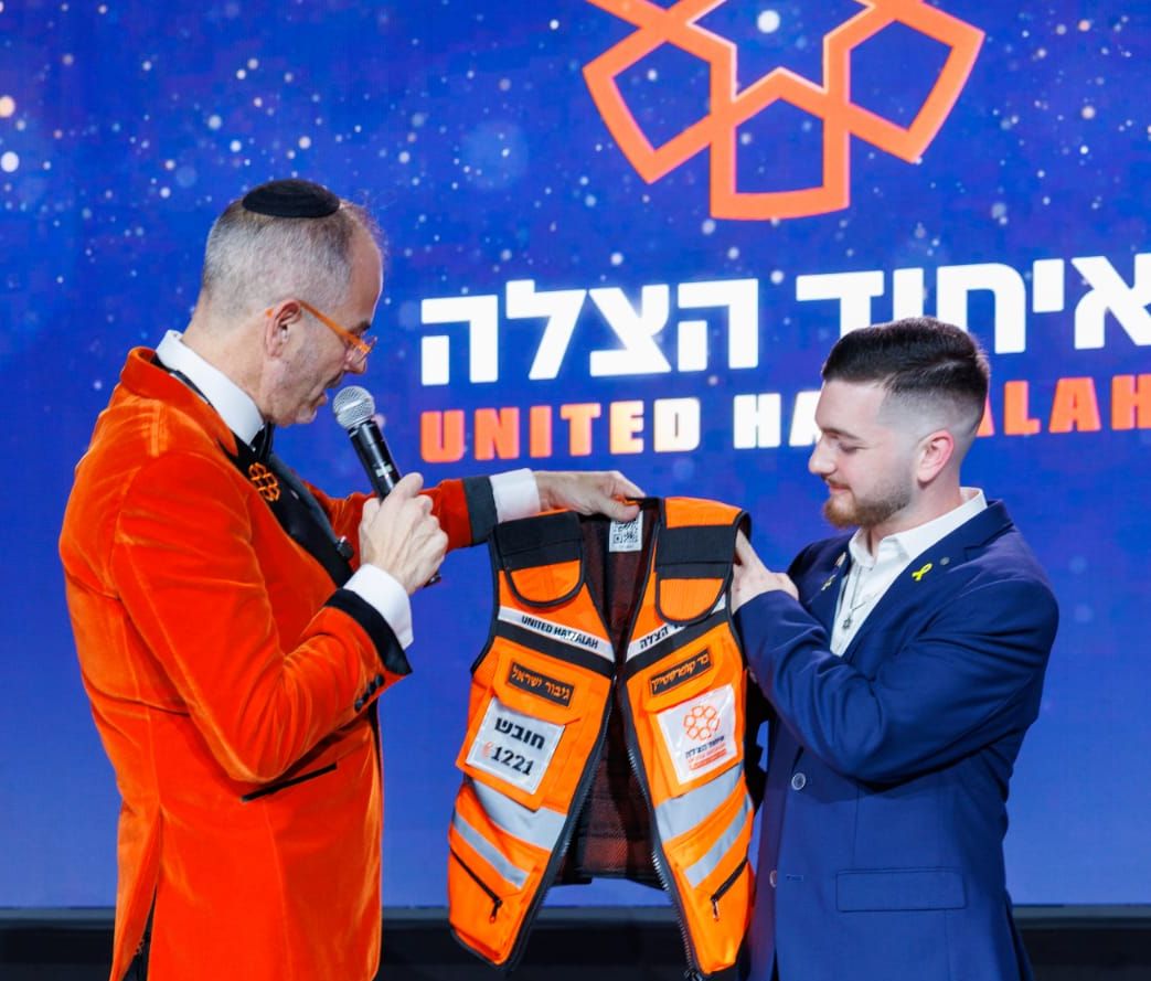 איחוד הצלה גייסו 400 אלף שקל לבר קופרשטיין שיצטרף עם אמו למתנדבי הארגון