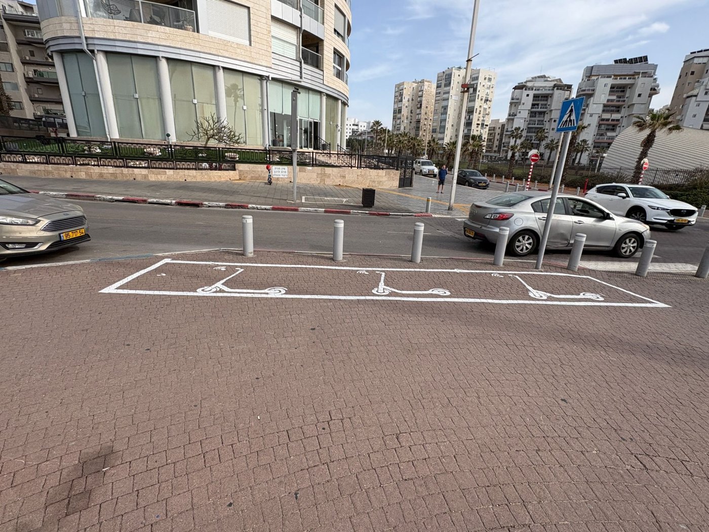 עיריית בת ים