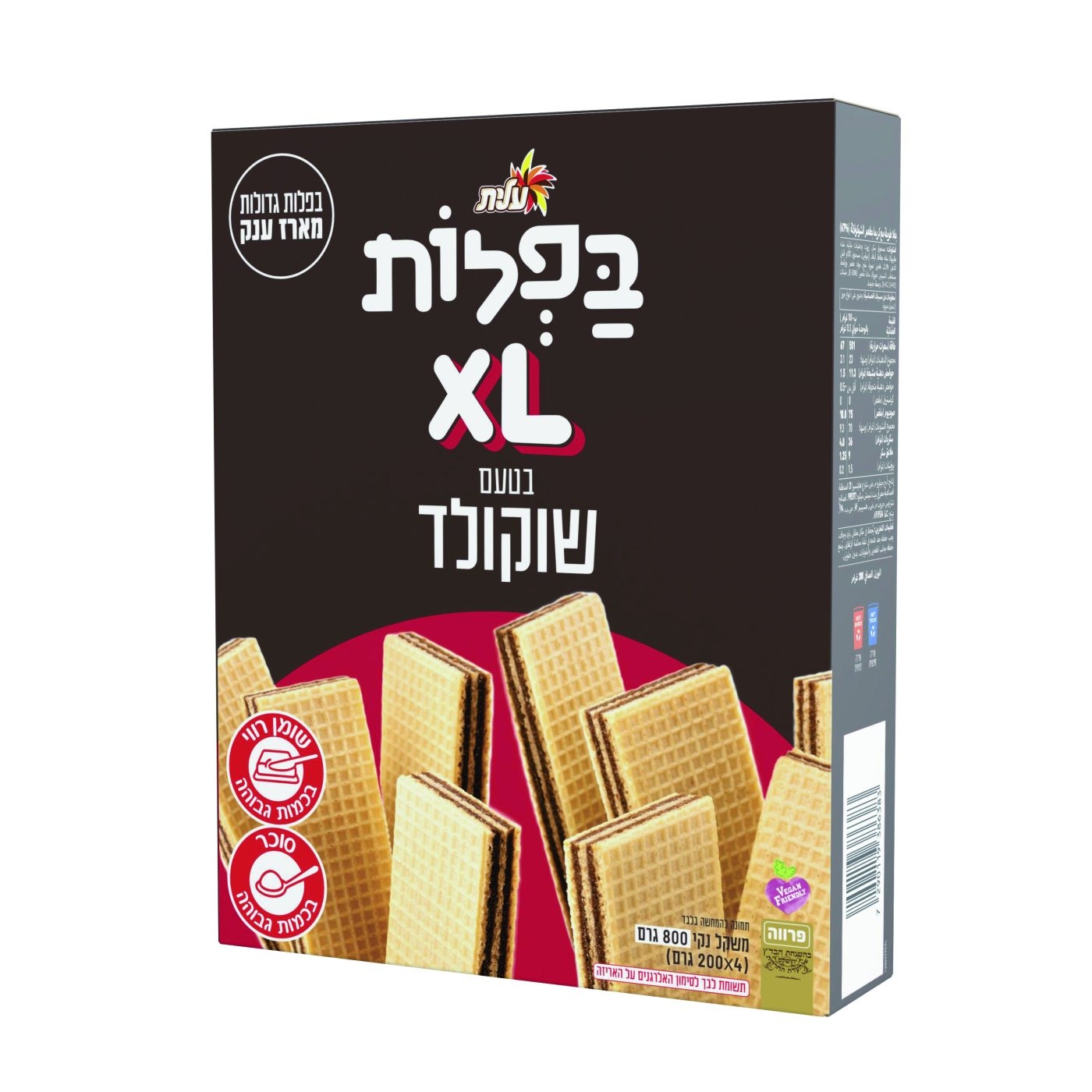 סטודיו שטראוס