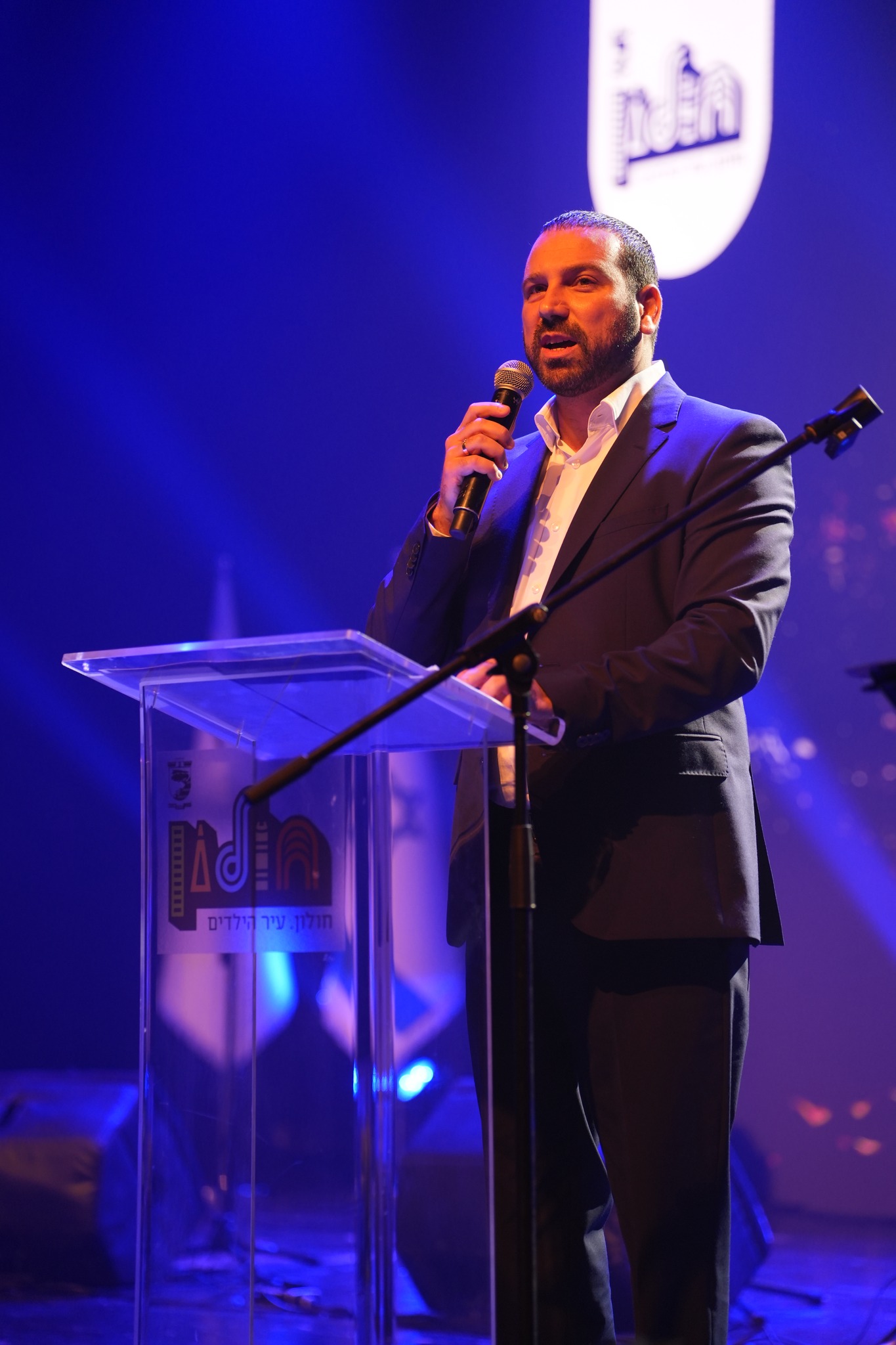 עיריית חולון