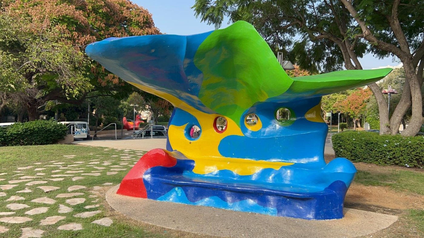 עיריית חולון