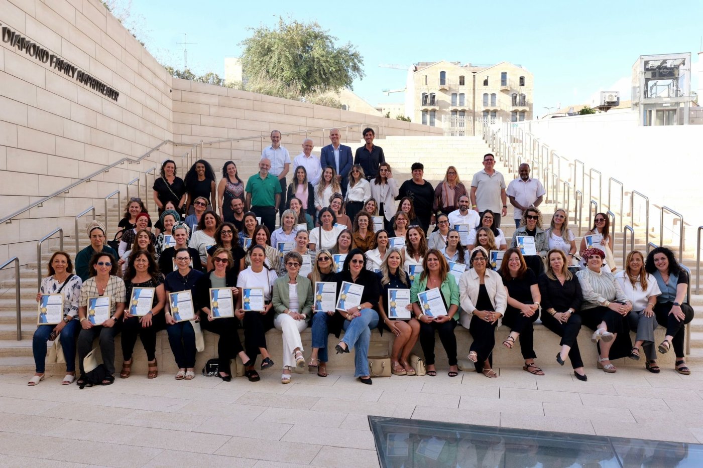 משרד החינוך בחר 7 בתי ספר בבת ים כמצטיינים!