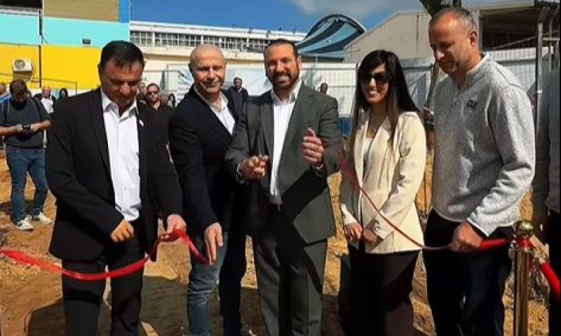 הונחה אבן הפינה לאולם הספורט באורט חולון