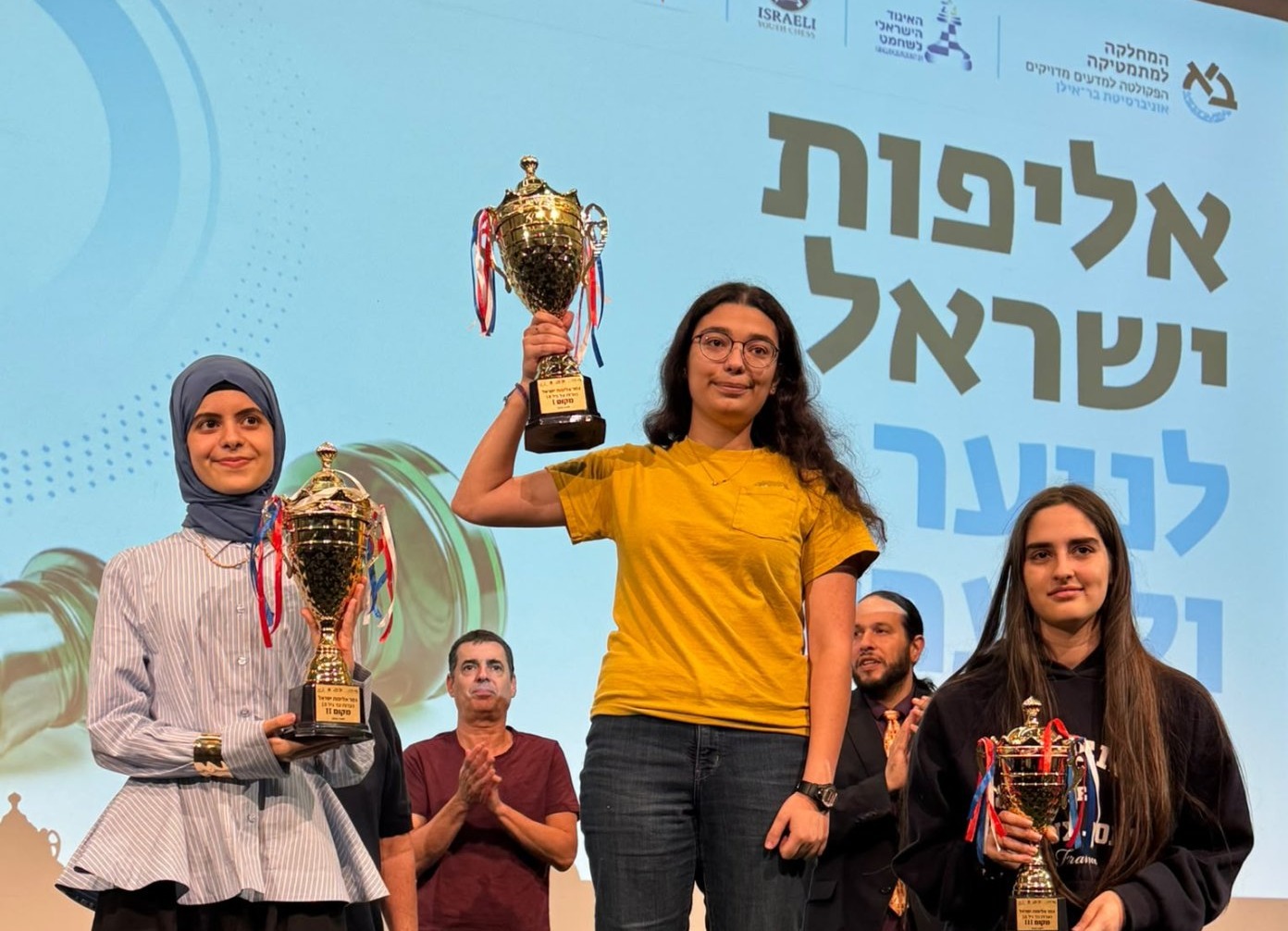 דוברות בר אילן