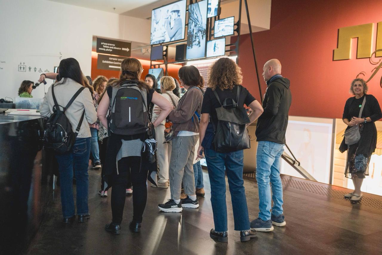 עיריית חולון