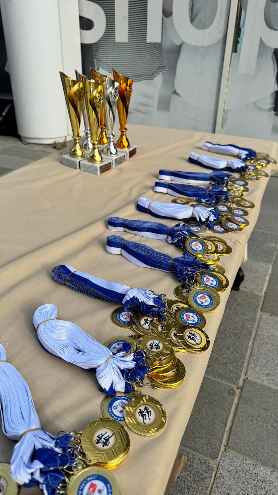 עיריית בת ים