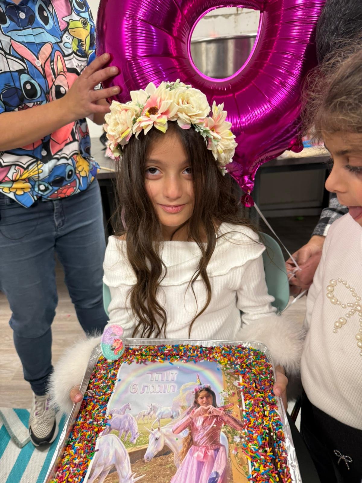 עיריית בת ים