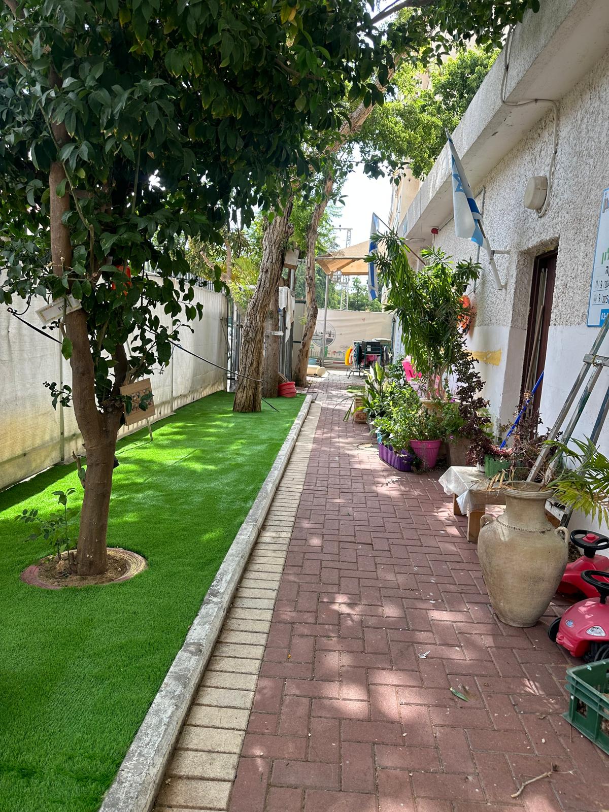 עיריית חולון