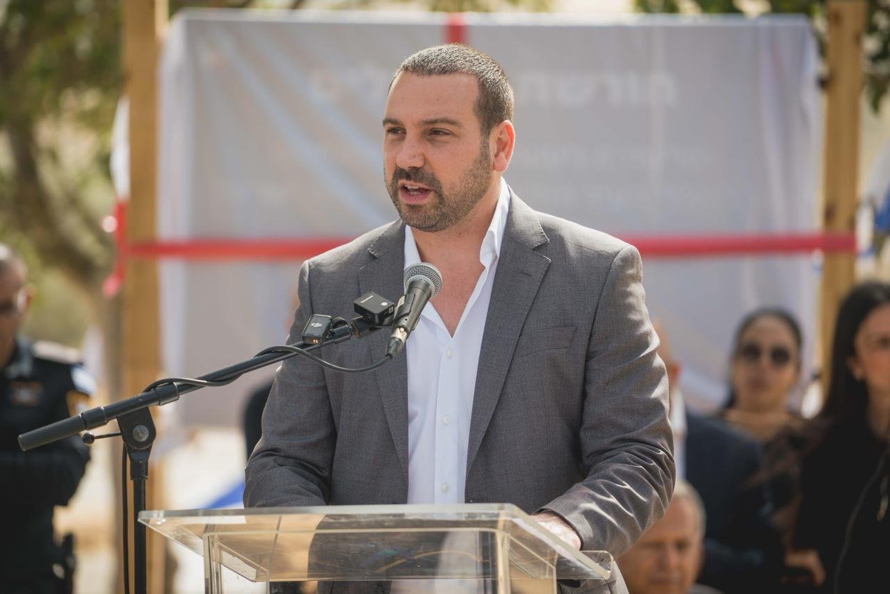 עיריית חולון