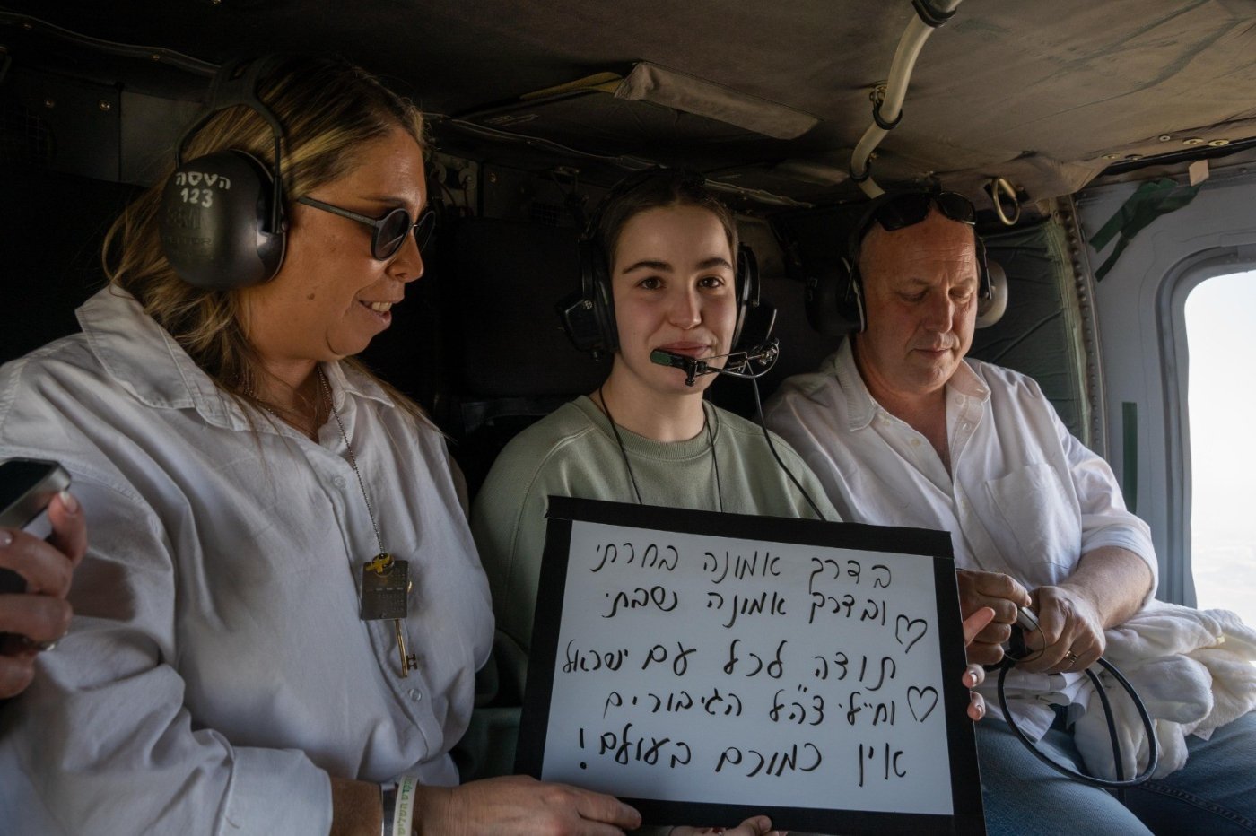 11 רגעים מרגשים שעברה העיר חולון בשנה החולפת