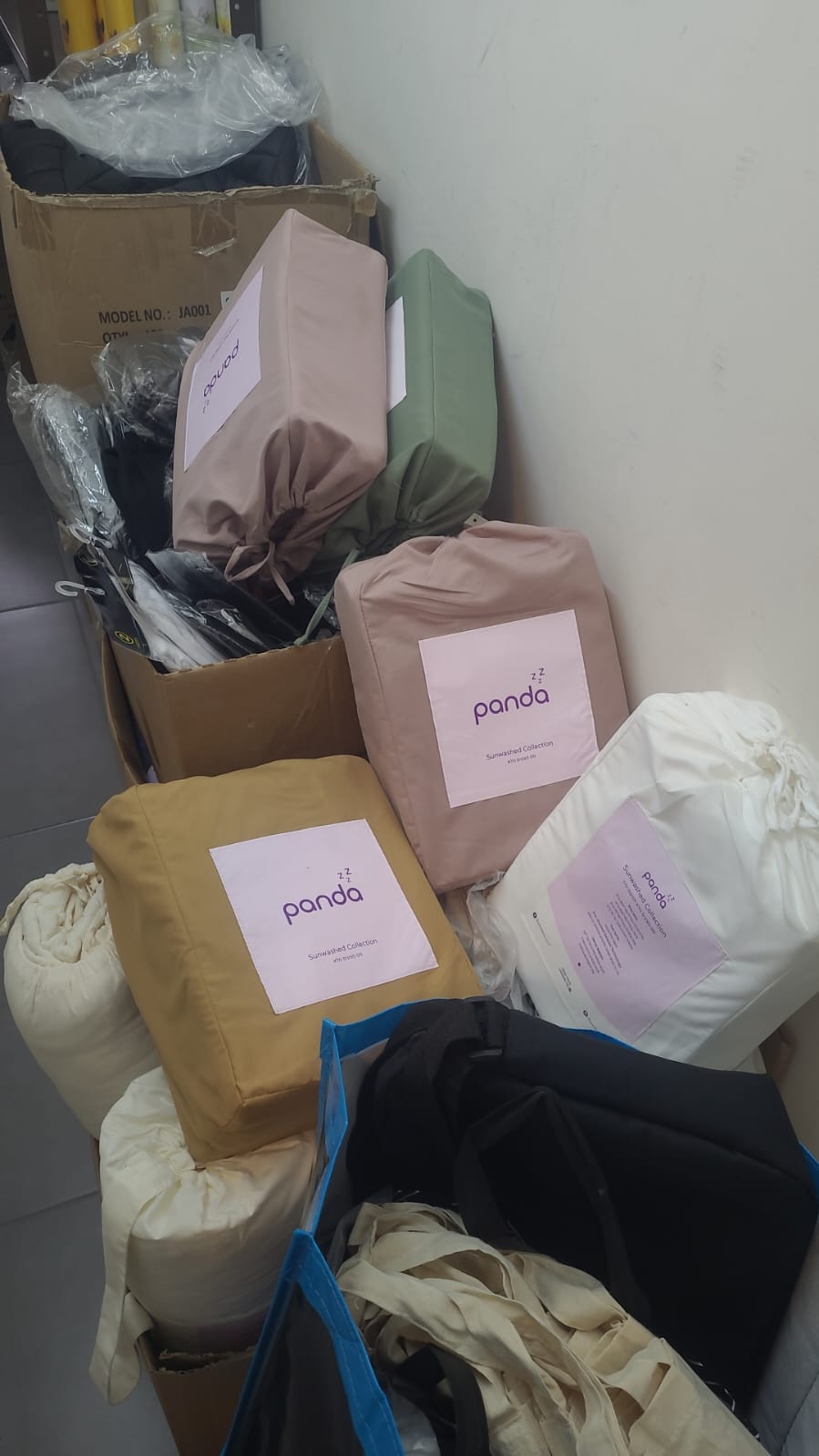 עיריית רמת גן