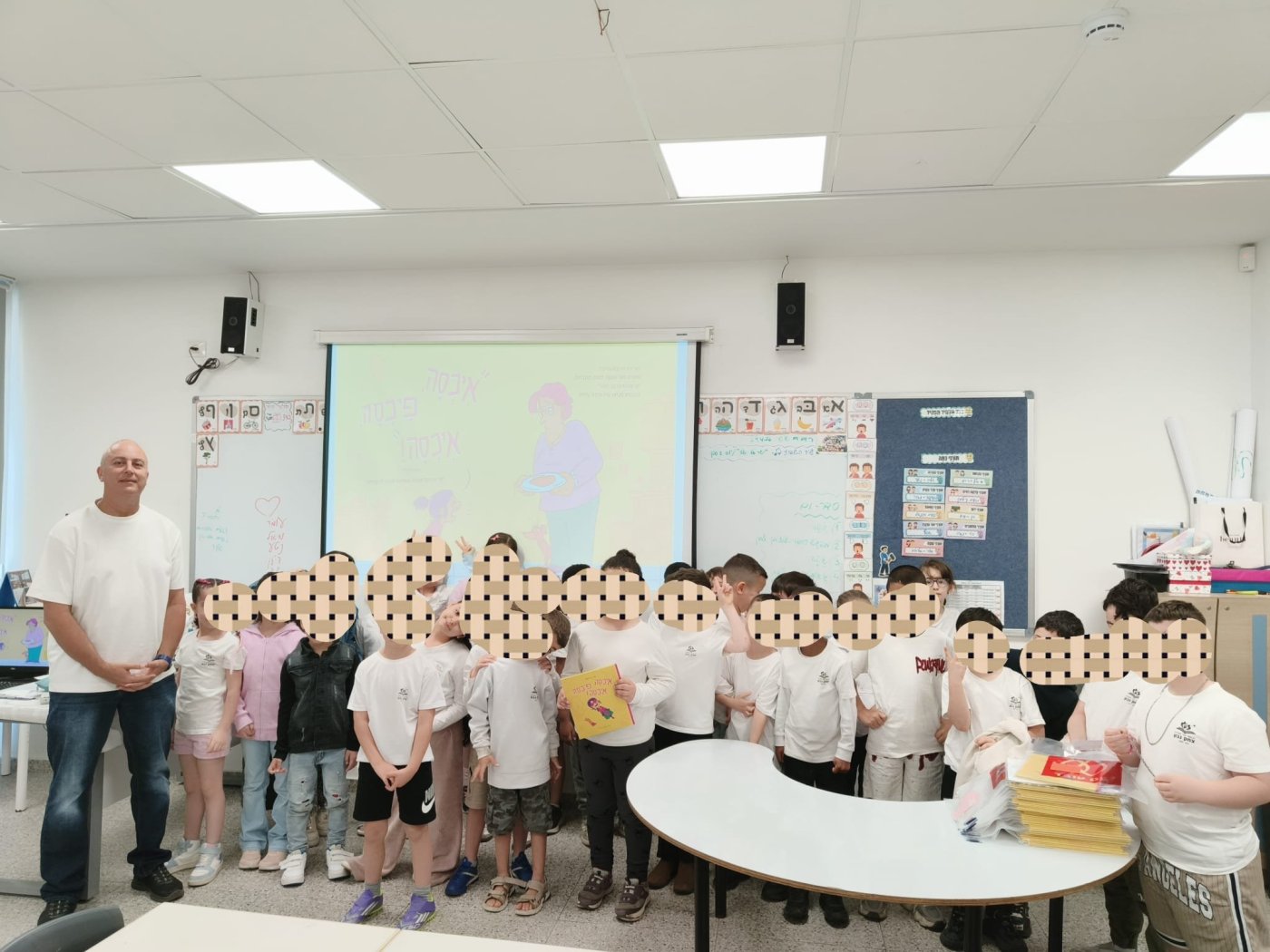 באר יעקב: בית ספר יצחק נבון אירח את הסופר עוז בן יצחק