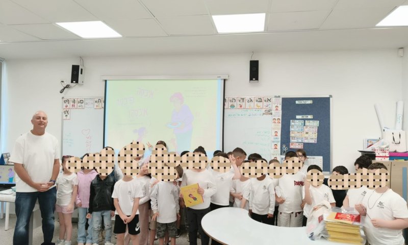 באר יעקב: בית ספר יצחק נבון אירח את הסופר עוז בן יצחק