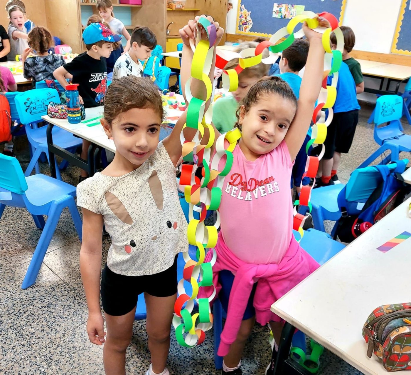 החברה העירונית רחובות