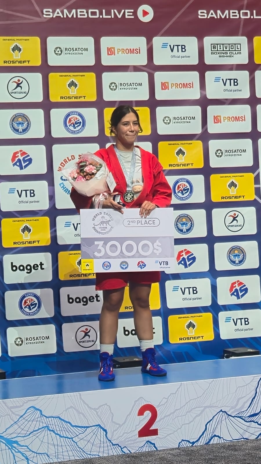 איגוד הסמבו בישראל