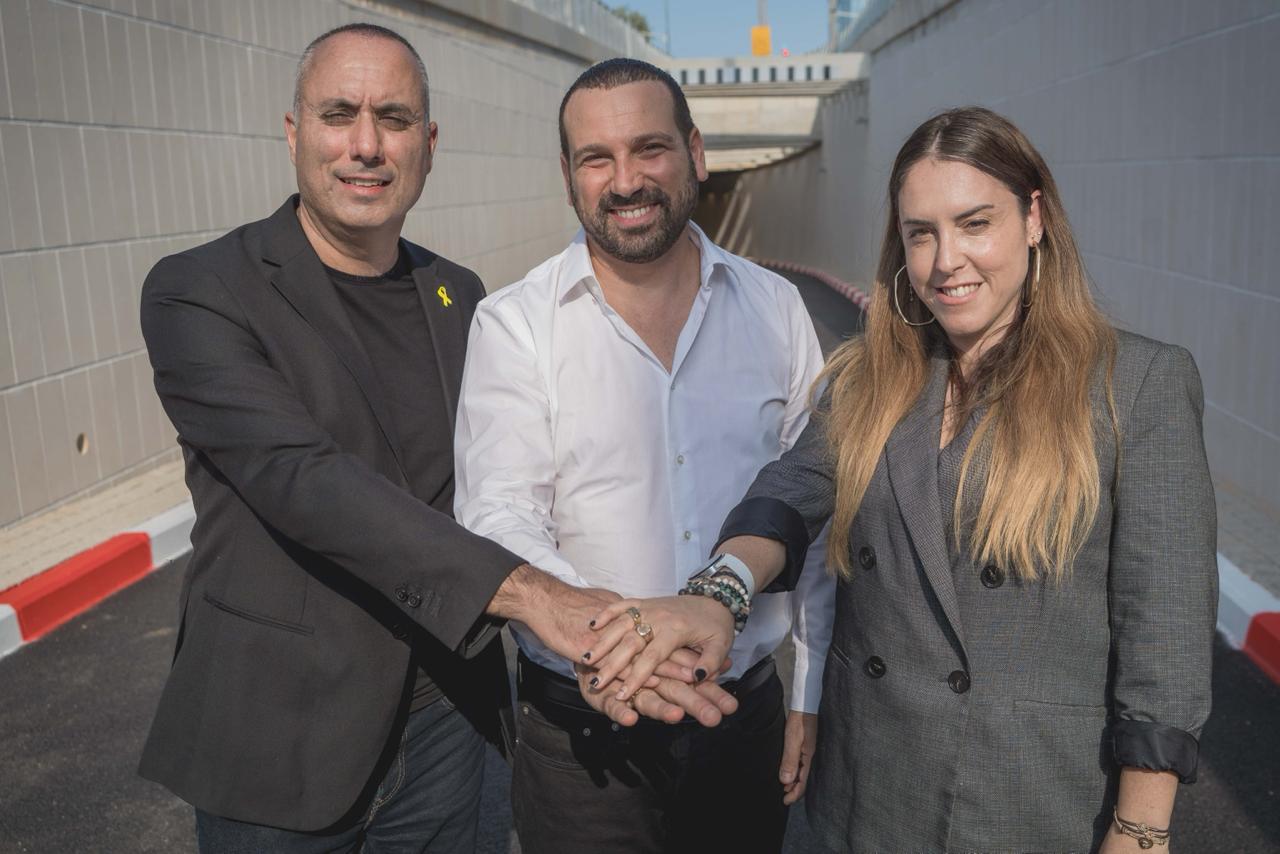 עיריית חולון