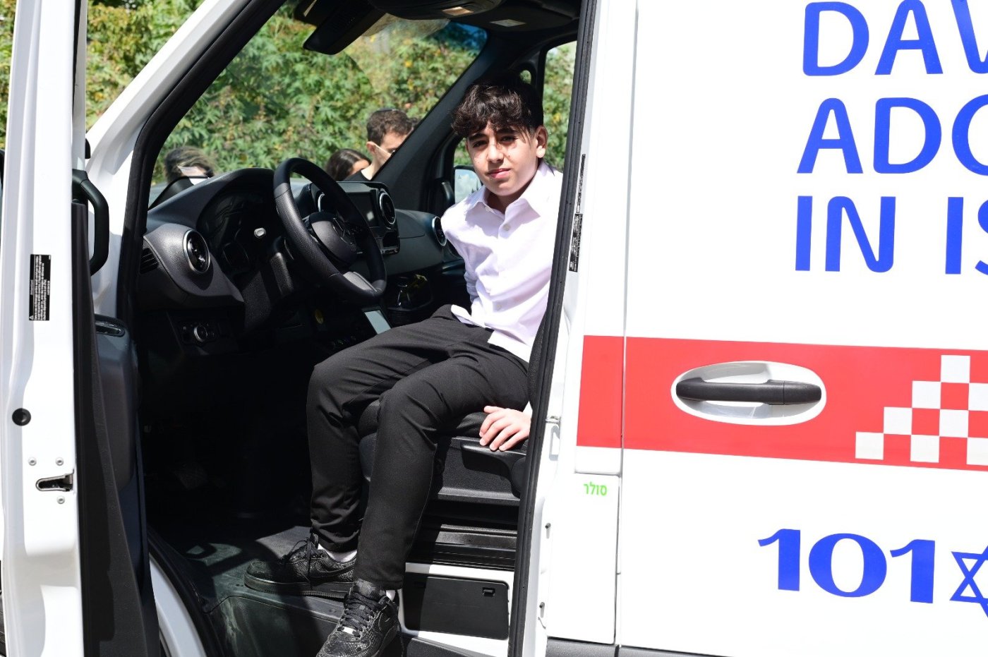 אלירן אפריאט