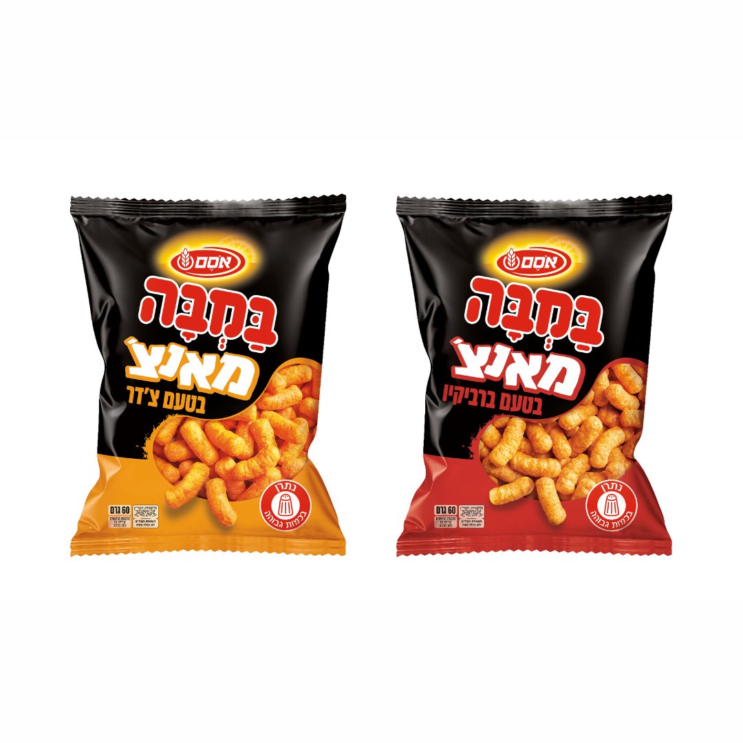 סטודיו אוסם