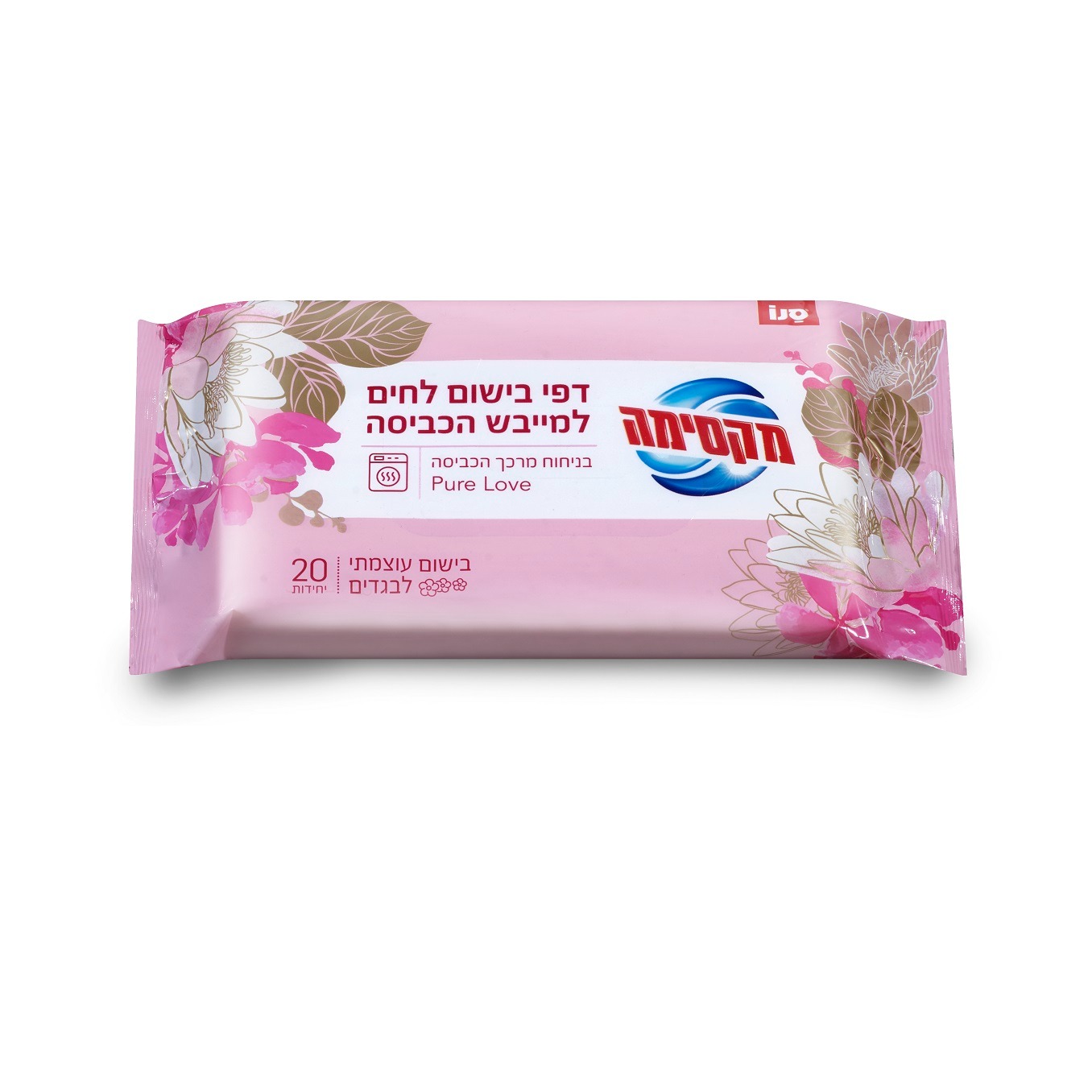 טל אזולאי