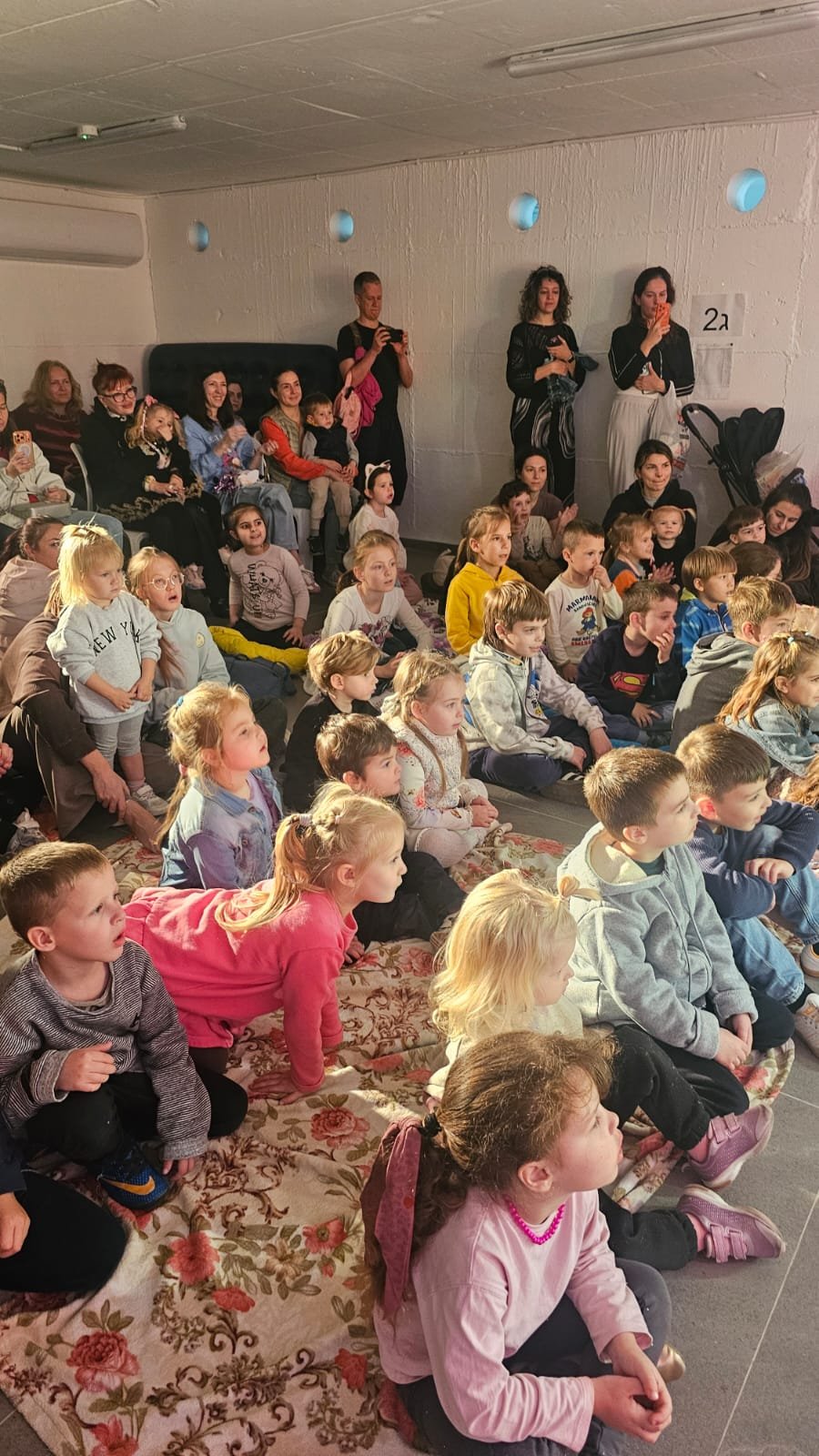 עיריית בת ים