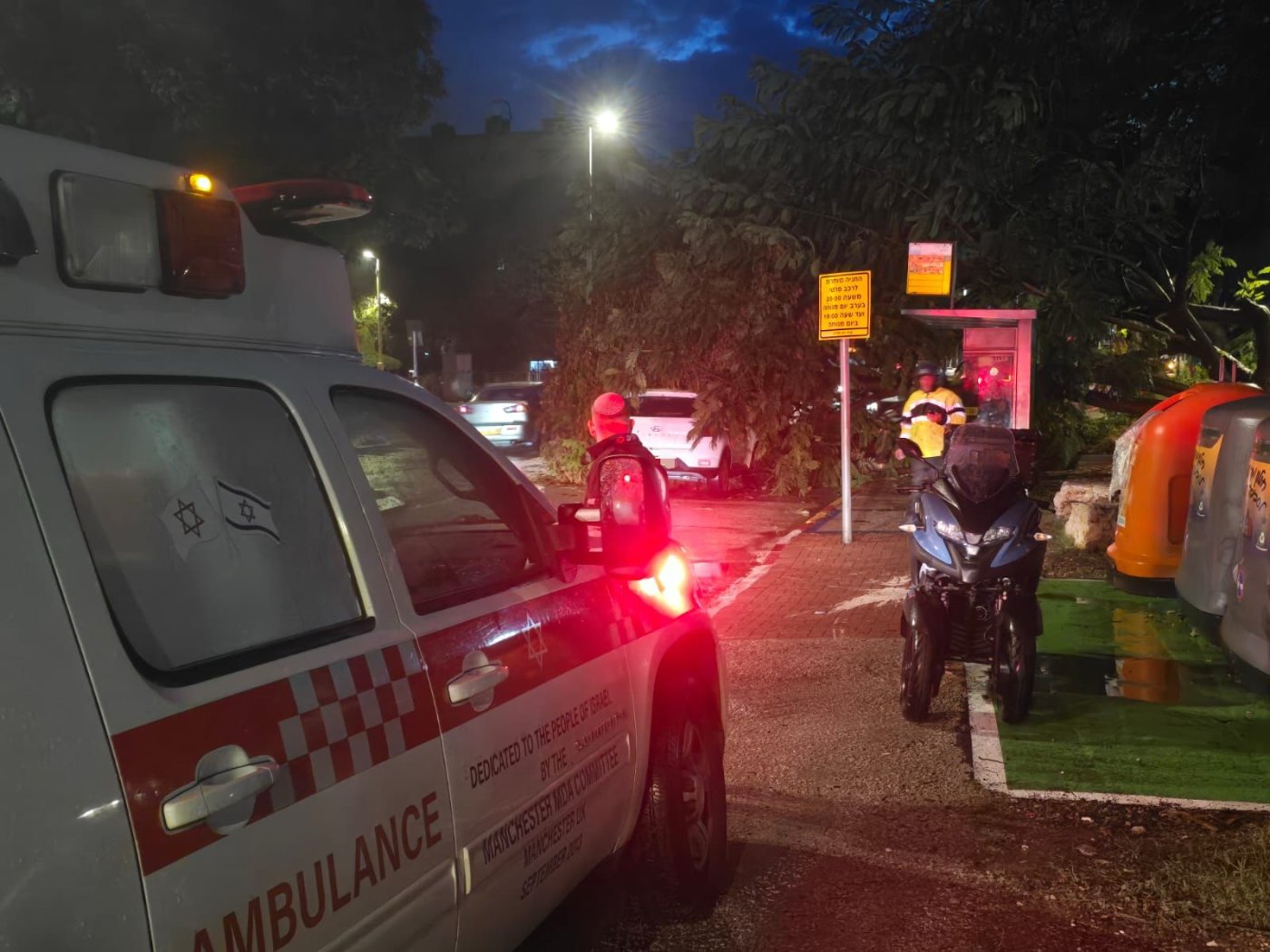 תיעוד מבצעי מדא