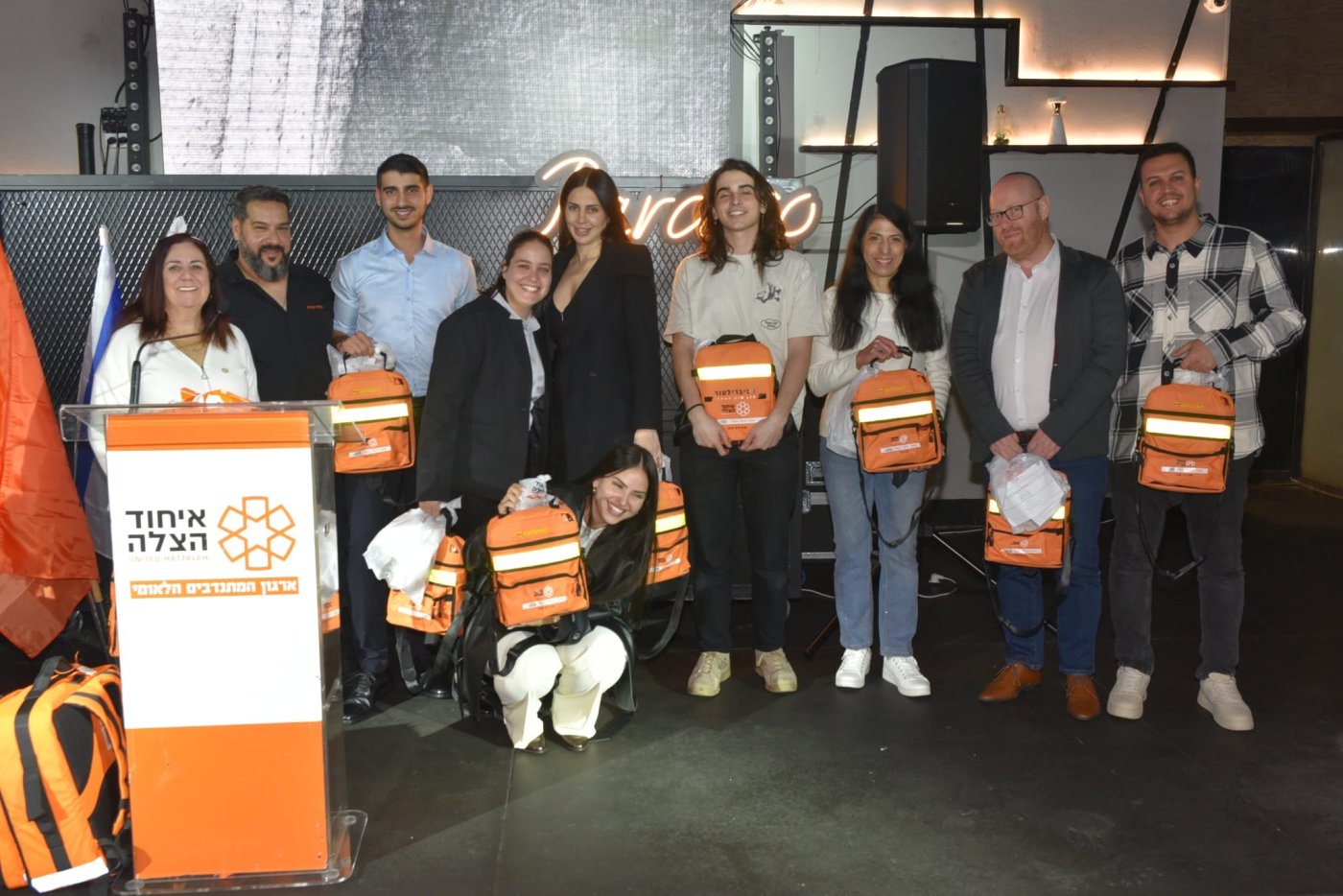 "איחוד הצלה" קיים ערב הצדעה מרגש למתנדבי ראשון לציון