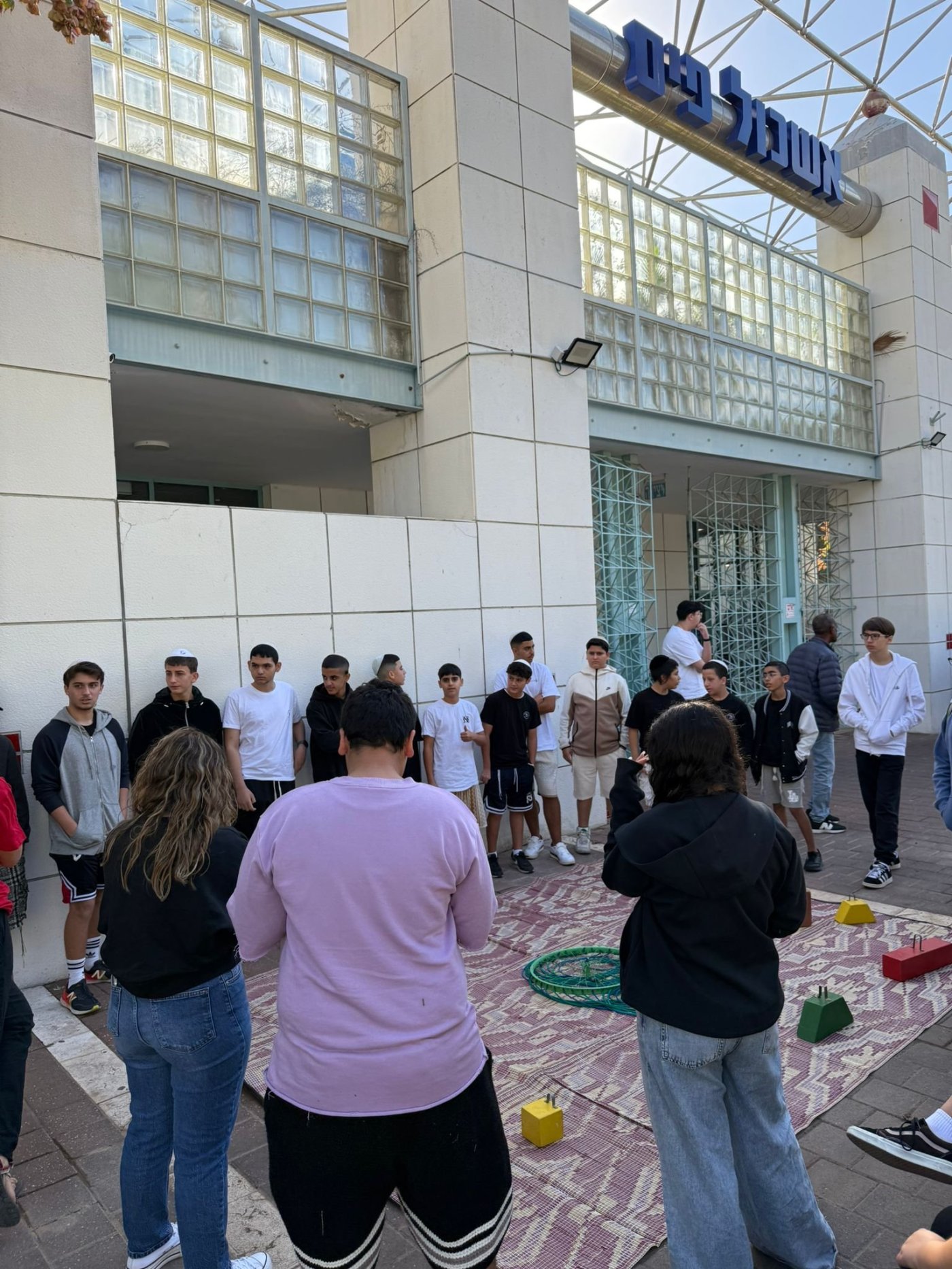 עיריית בת ים