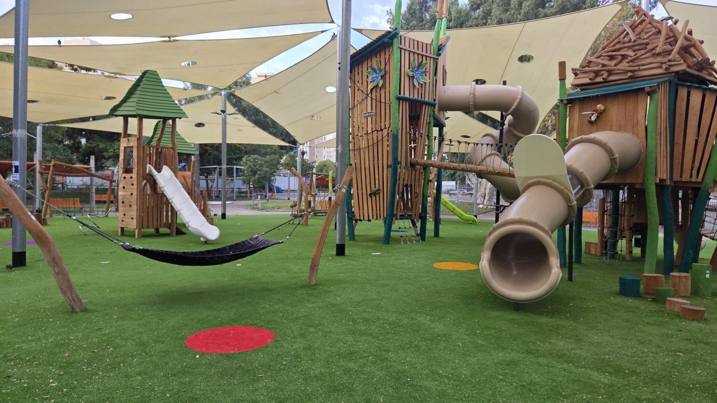 עיריית חולון