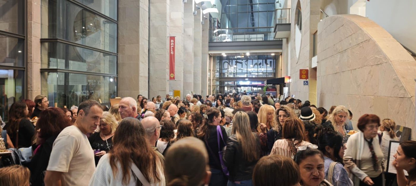 עיריית חולון