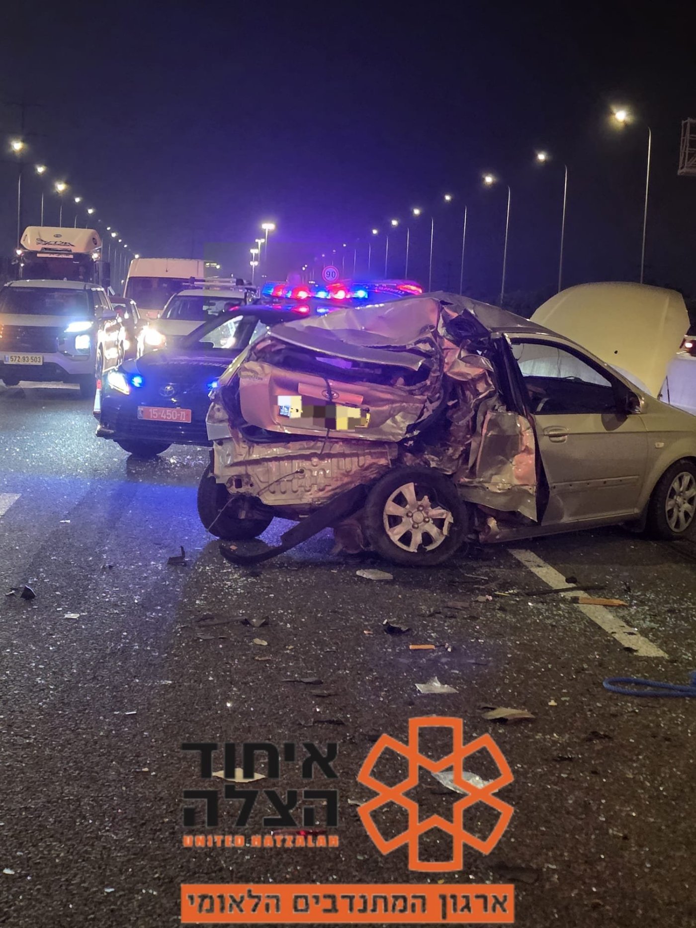 דוברות איחוד הצלה