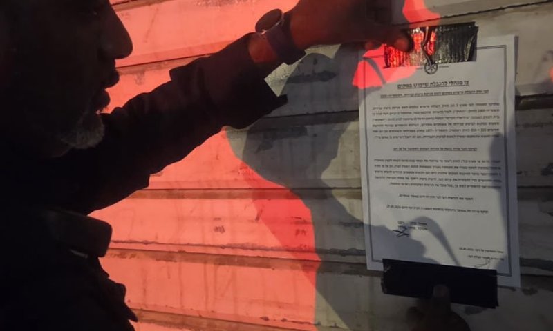 מועדון ביליארד בראשון לציון שימש כבית הימורים