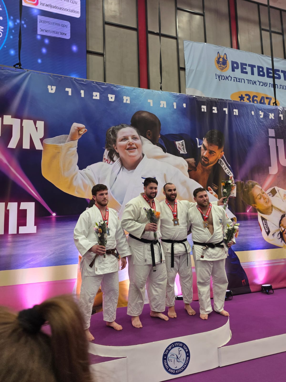 מדליות זהב לספורטאי עוצמה ראשון לציון באליפות ישראל בג'ודו