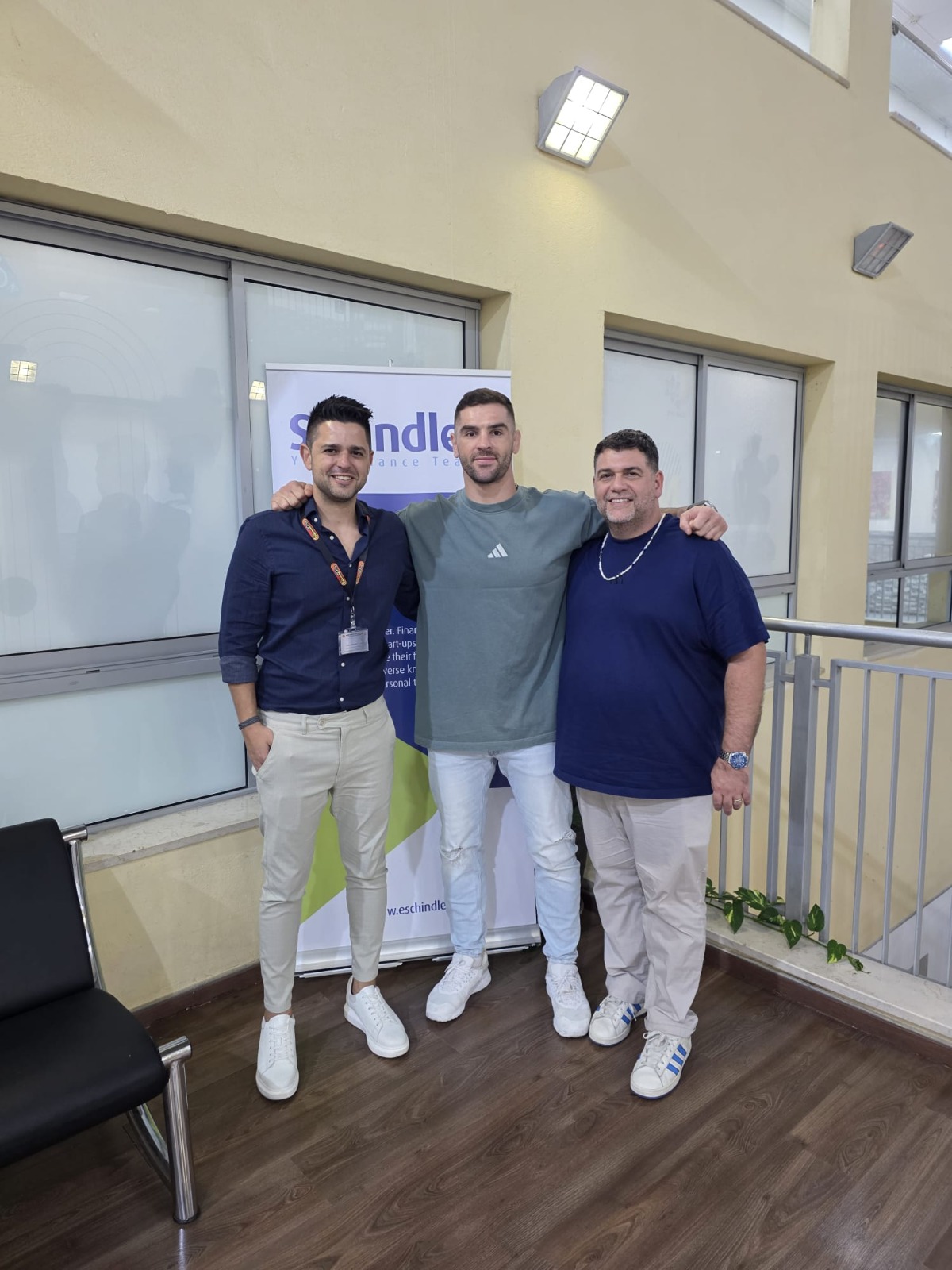 ערן אביסרור