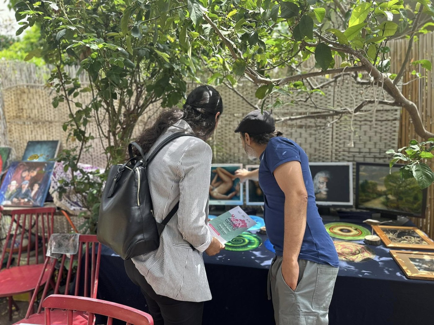 החברה העירונית רחובות