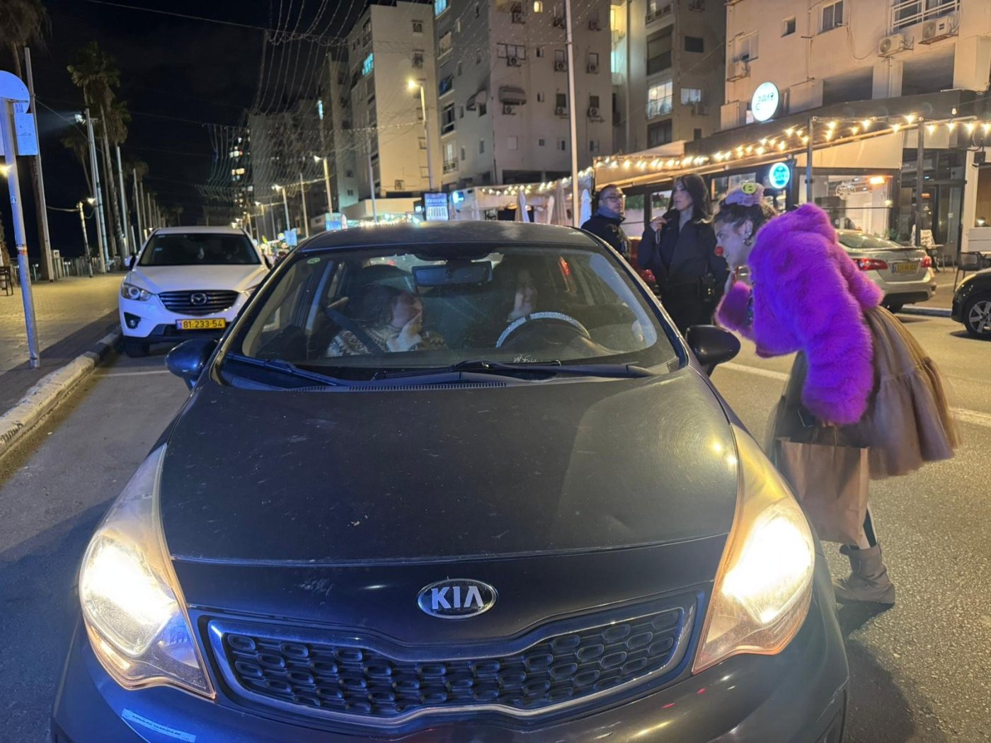 עיריית בת ים